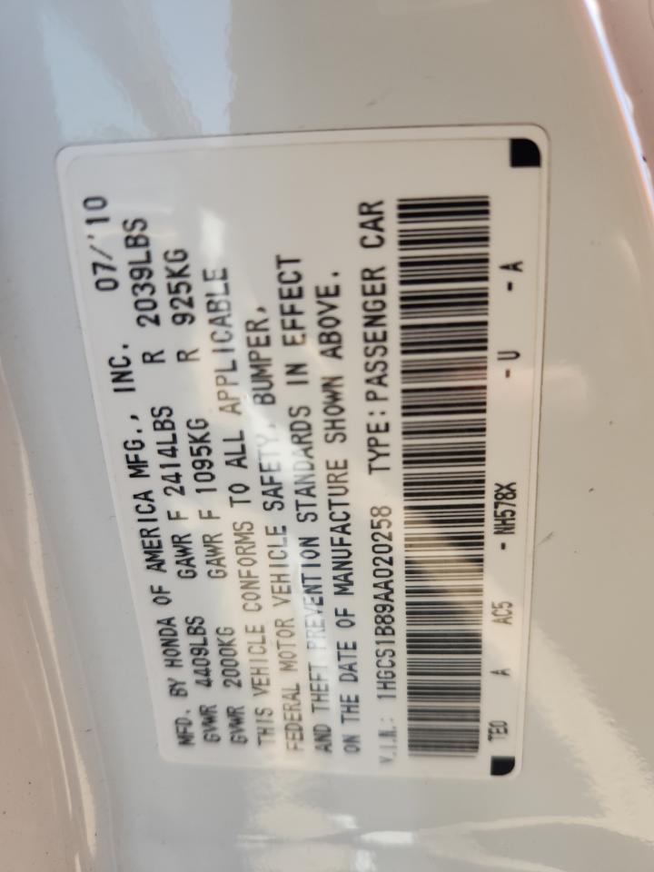 Honda Accord Exl Image 4