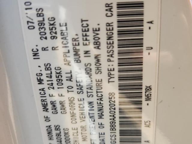 Honda Accord Exl Image 4