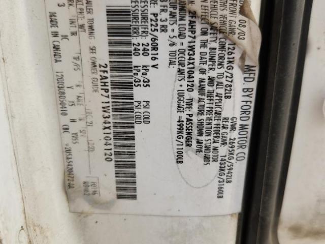 Ford Crown Vic Police Interceptor Image 8