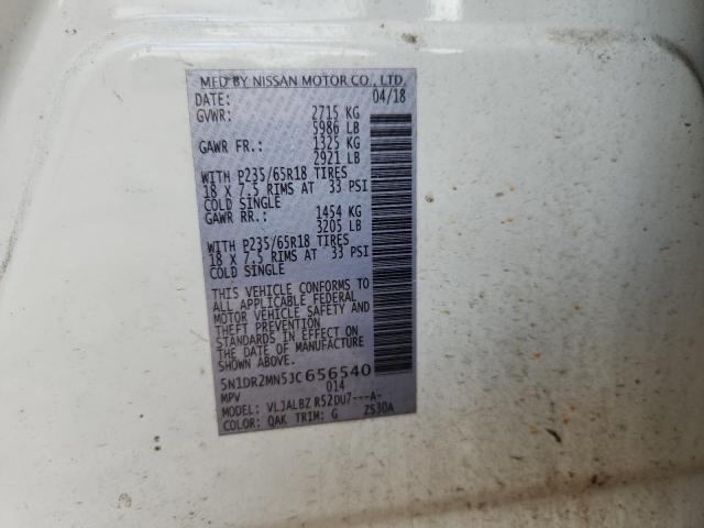 Nissan Pathfinder S Image 10