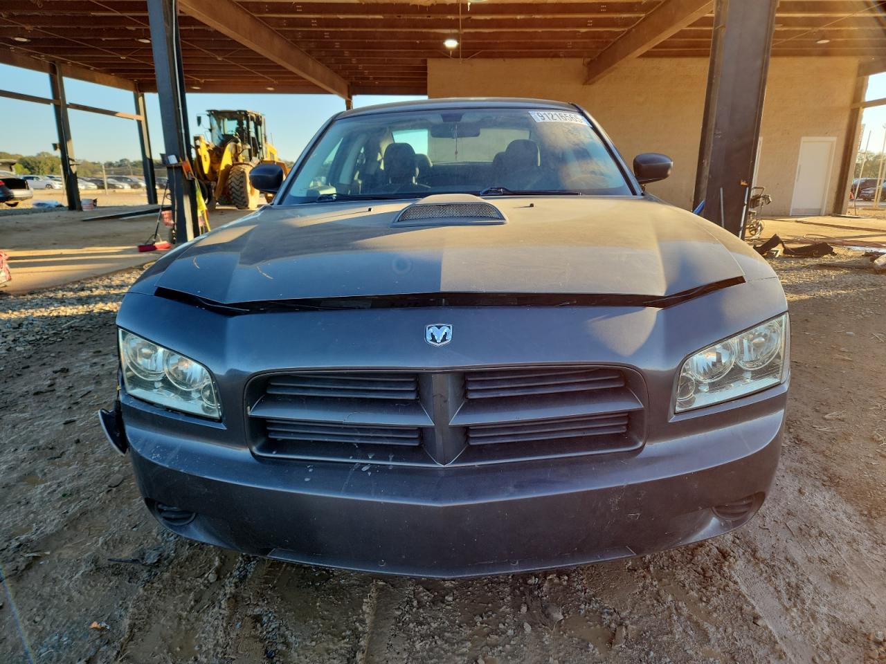 Dodge Charger Image 8