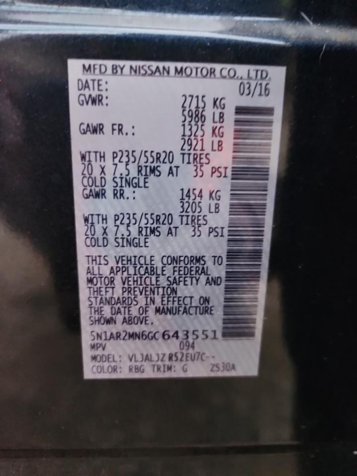 Nissan Pathfinder S Image 4