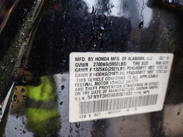 Honda Pilot Exl Image 7