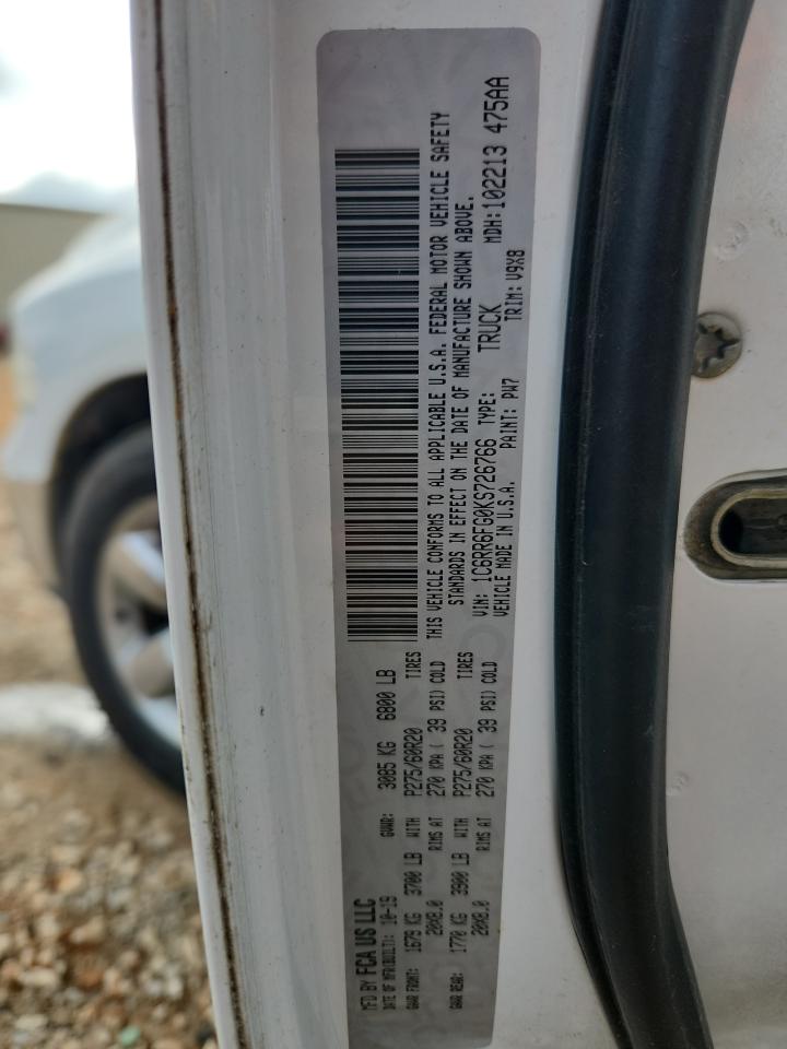 Ram 1500 Tradesman Image 7