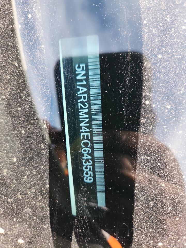 Nissan Pathfinder S Image 3