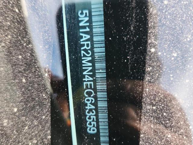 Nissan Pathfinder S Image 3