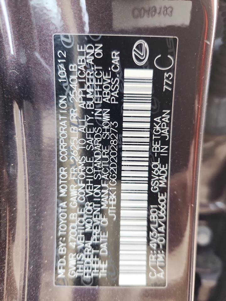 Lexus Es 350 Image 10