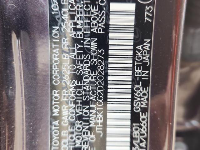 Lexus Es 350 Image 10