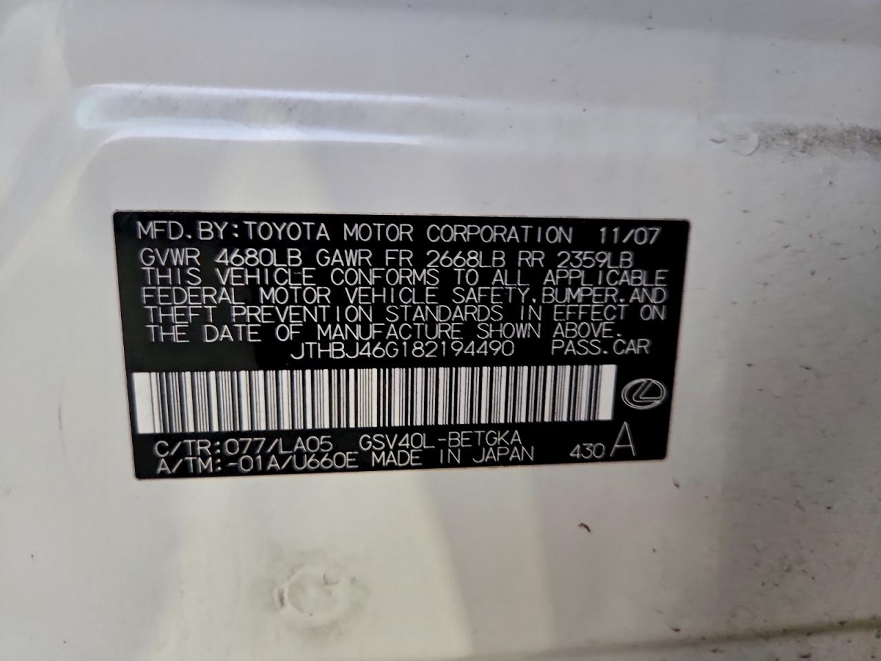 Lexus Es 350 Image 11