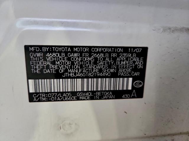 Lexus Es 350 Image 11