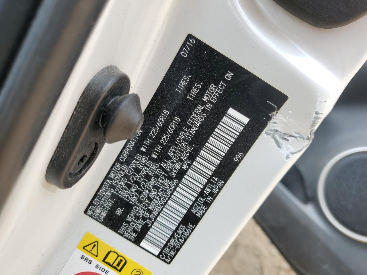 Lexus NX 200t Base Image 12