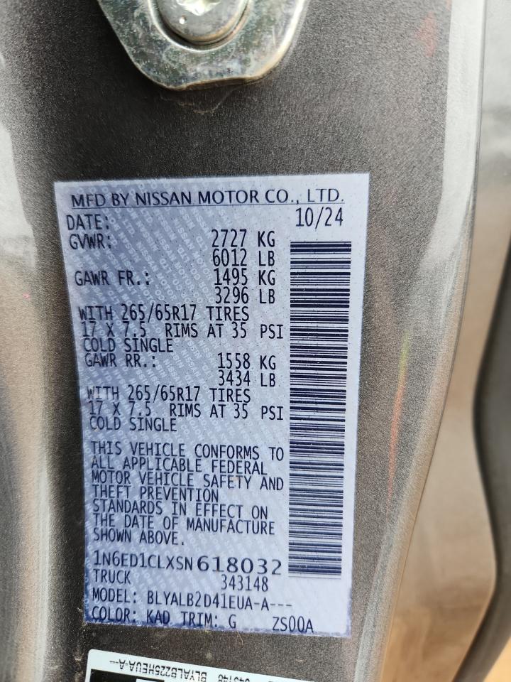 Nissan Frontier S Image 8