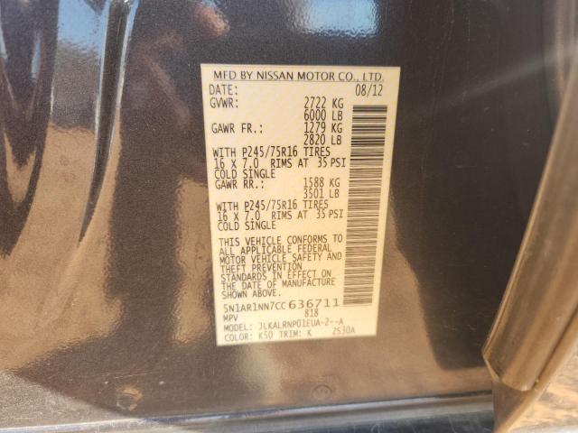 Nissan Pathfinder S Image 11