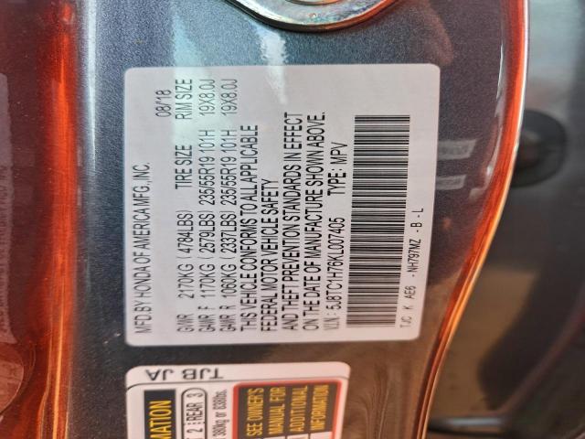 Acura RDX Advance Image 5