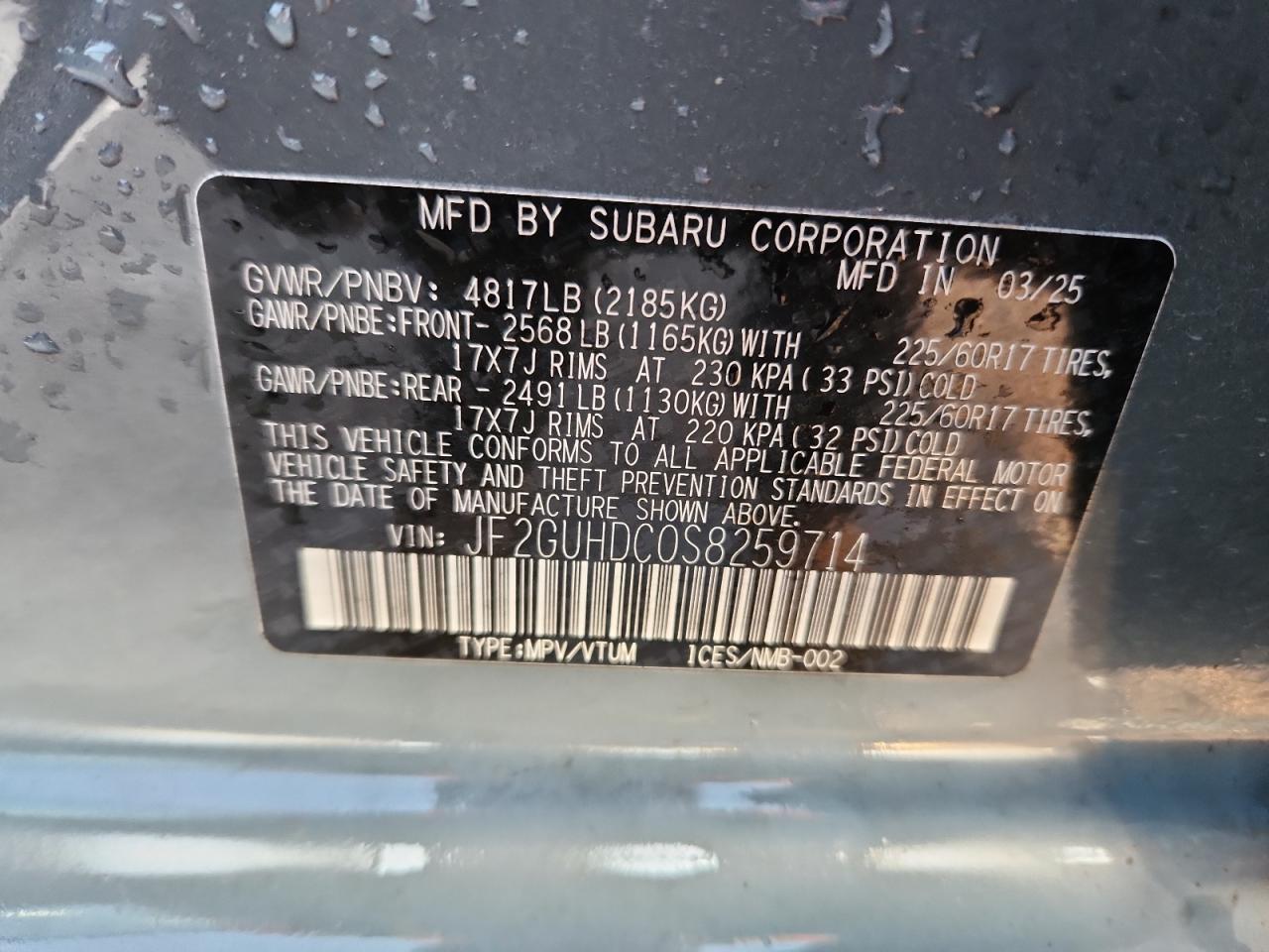 Subaru Crosstrek Premium Image 12