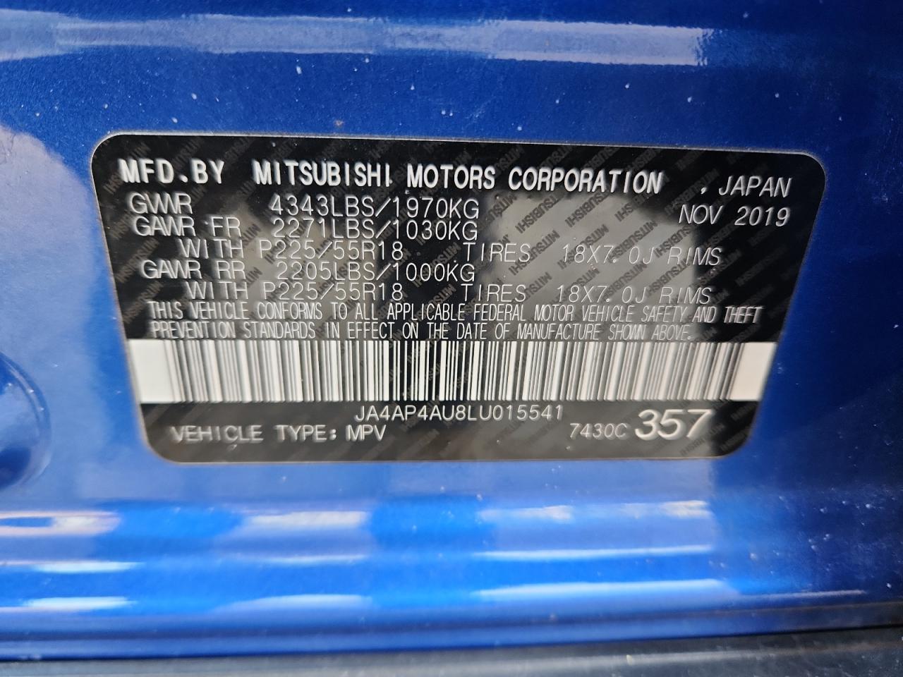 Mitsubishi Outlander Se Image 11