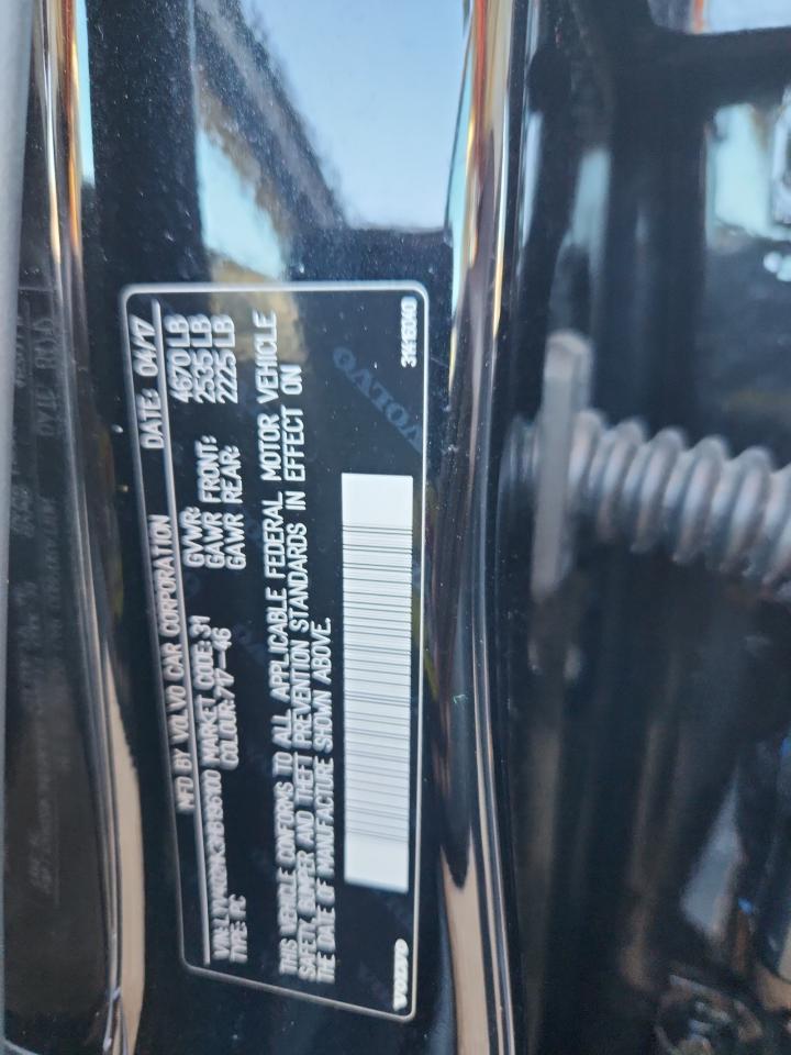 Volvo S60 Premier Image 11