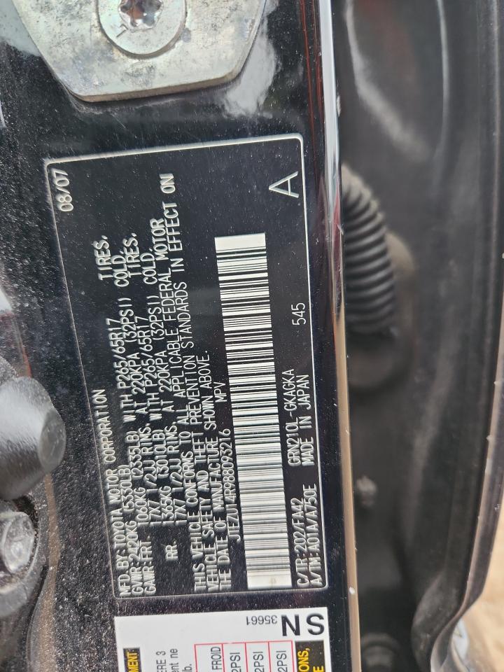 Toyota 4Runner Sr5 Image 7