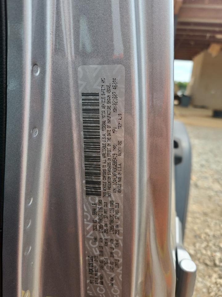 Jeep Wrangler Rubicon Image 8