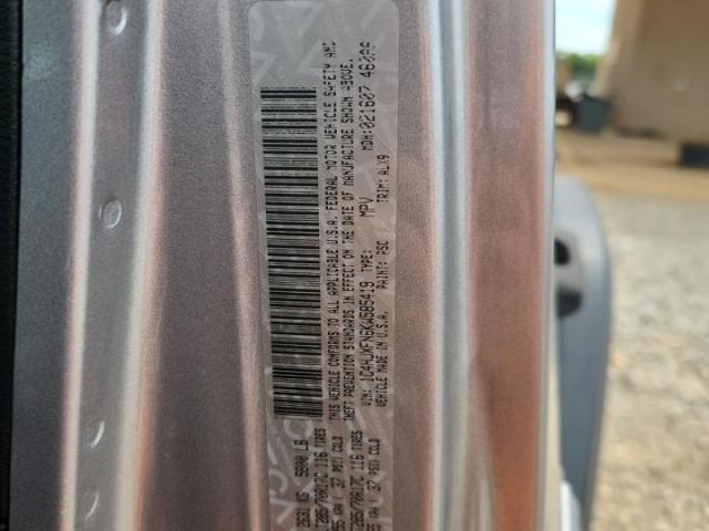 Jeep Wrangler Rubicon Image 8