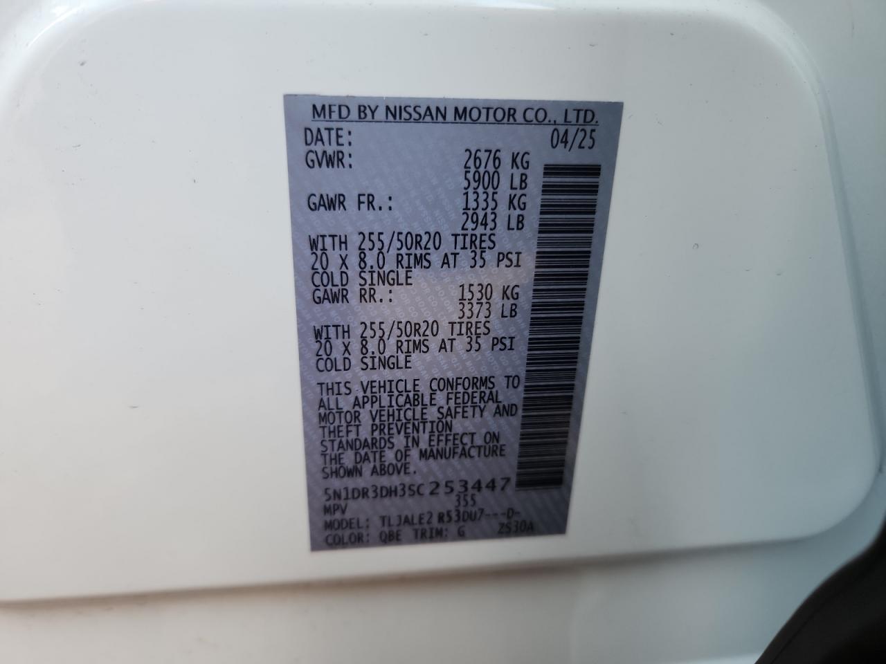 Nissan Pathfinder Platinum Image 4