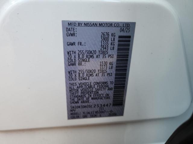 Nissan Pathfinder Platinum Image 4