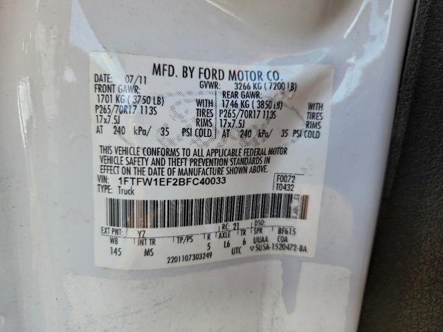 Ford F-150 Supercrew Image 11