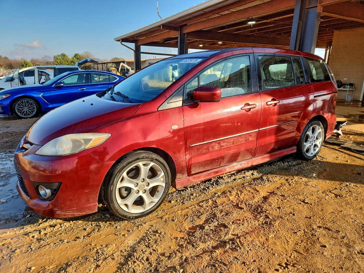 Mazda 5 Image 1