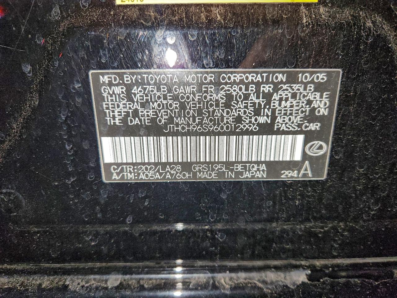 Lexus Gs 300 Image 10