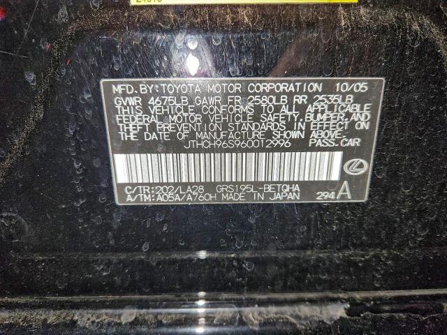 Lexus Gs 300 Image 10