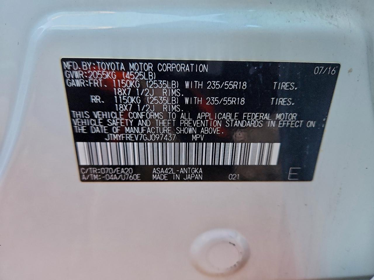 Toyota RAV4 Limited Image 7