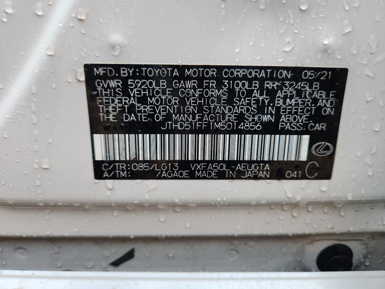 Lexus LS 500 Base Image 11