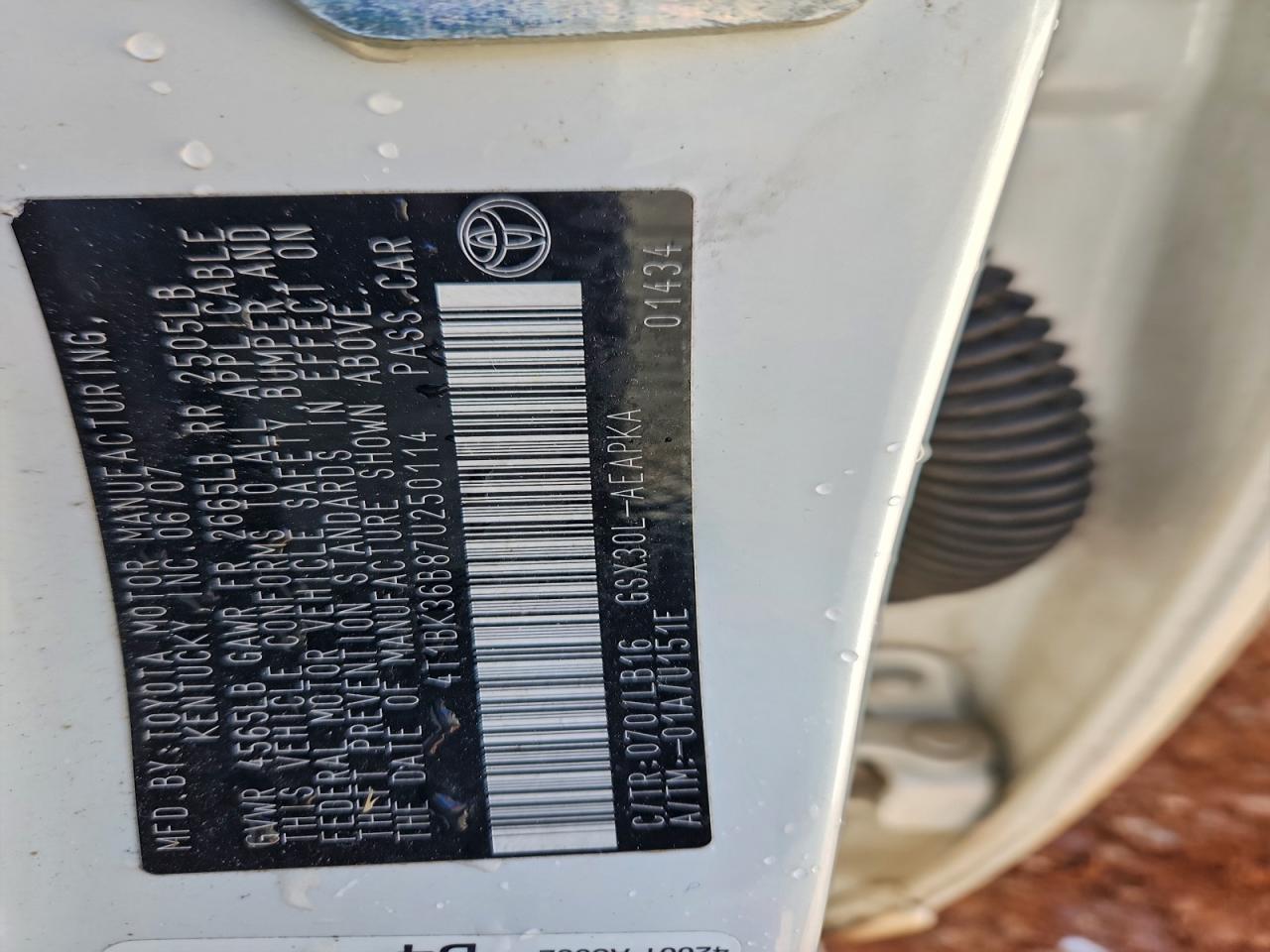 Toyota Avalon Xl Image 9