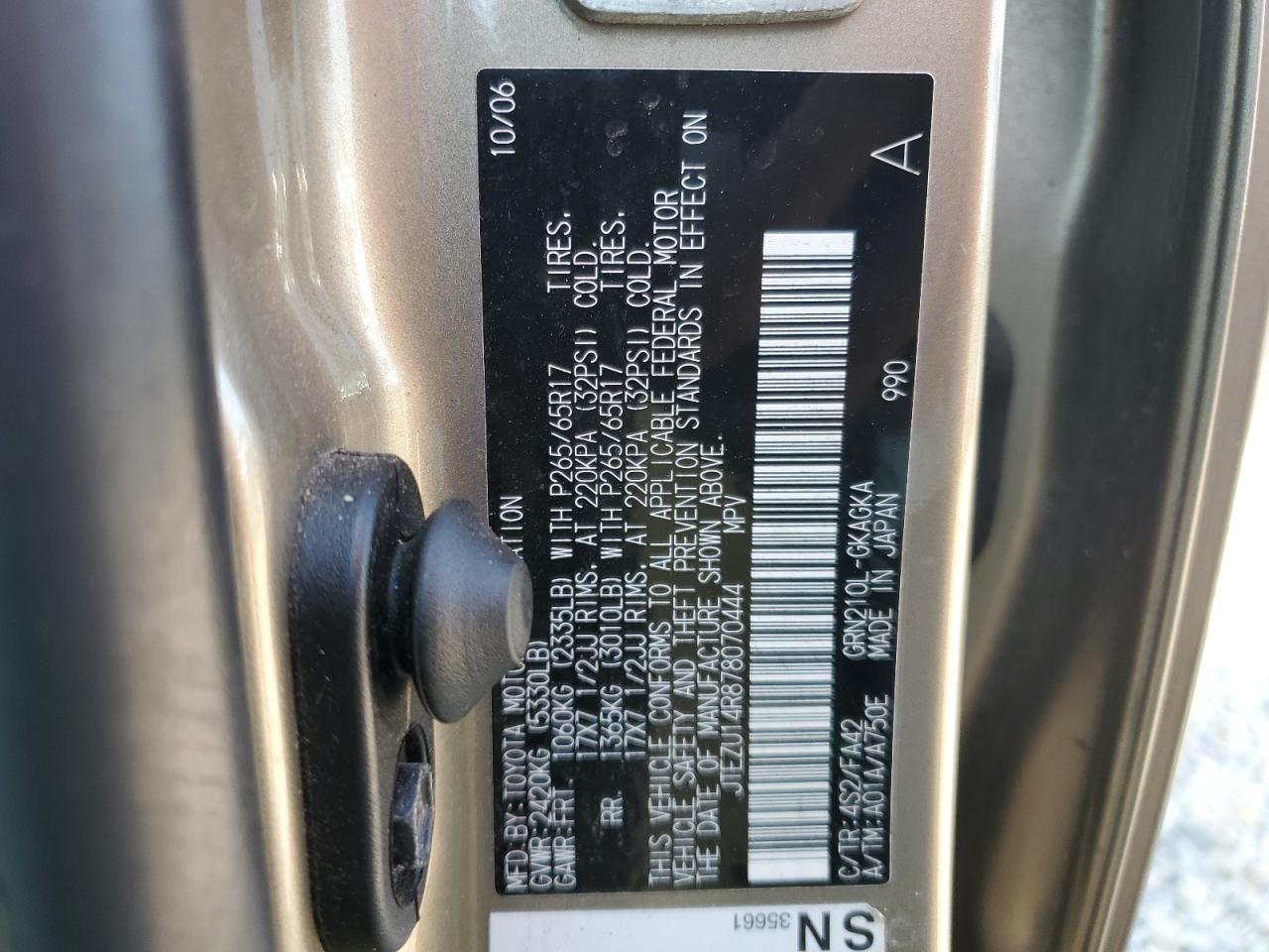 Toyota 4Runner Sr5 Image 12