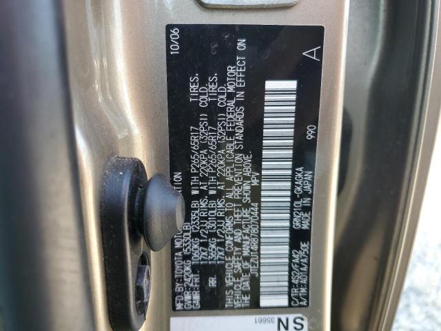 Toyota 4Runner Sr5 Image 12