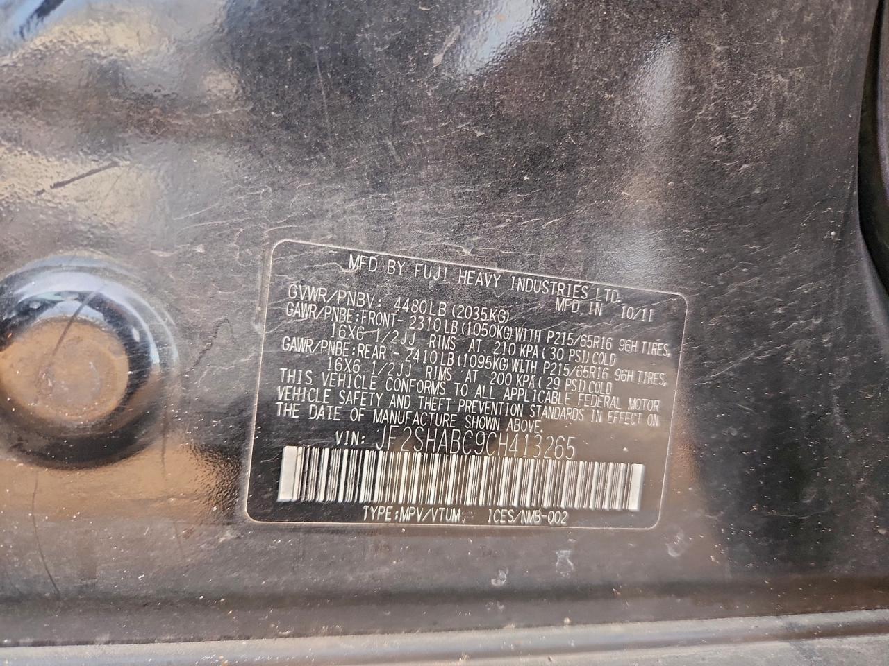 Subaru Forester 2.5x Image 12