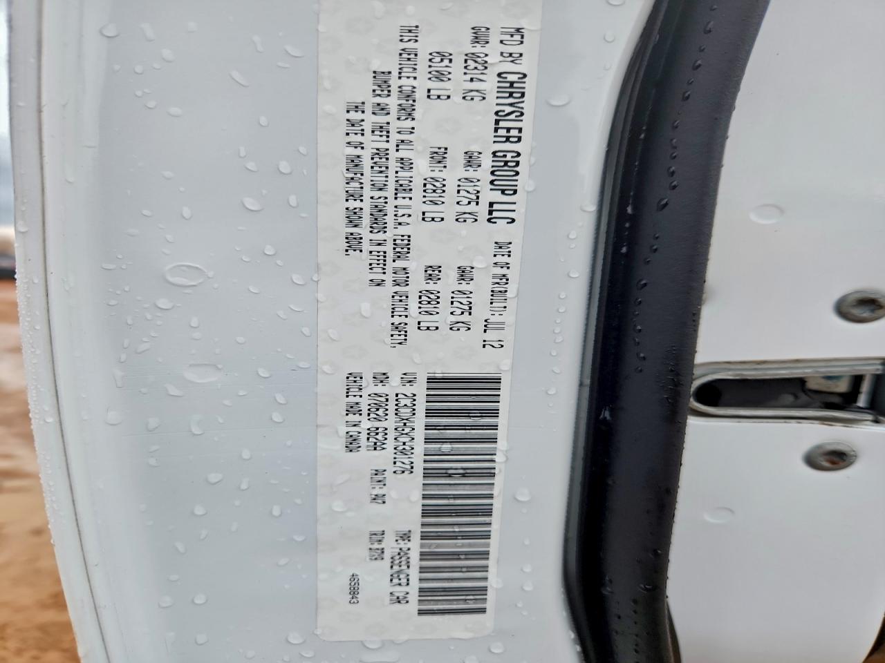 Dodge Charger Sxt Image 3