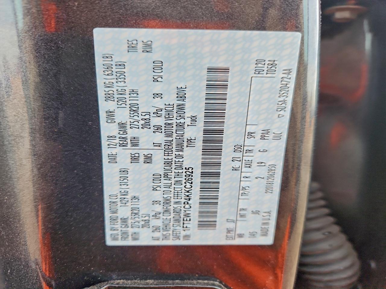 Ford F-150 Supercrew Image 11