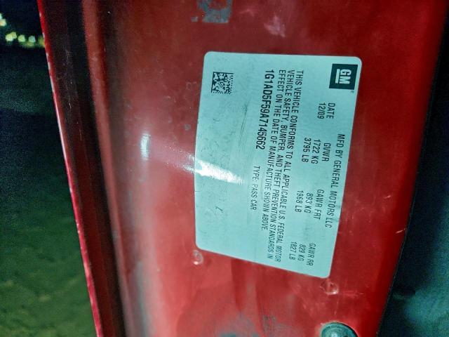 Chevrolet Cobalt 1lt Image 12