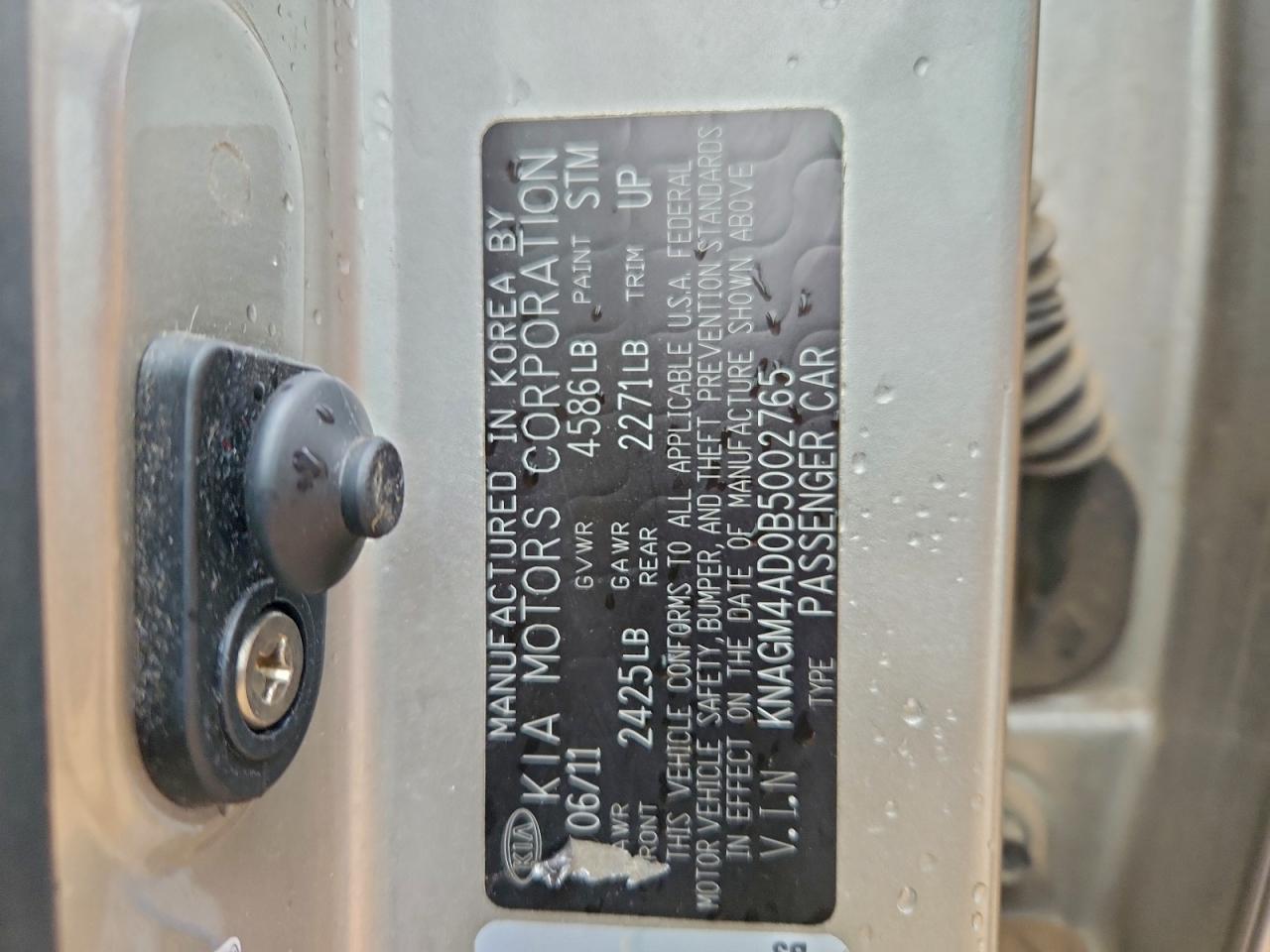 Kia Optima Hybrid Image 11