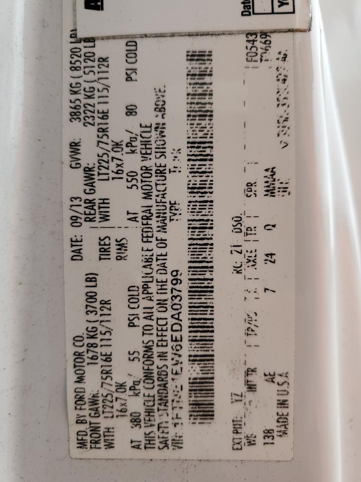 Ford Econoline E150 Van Image 8