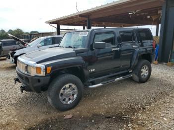  Salvage HUMMER H3