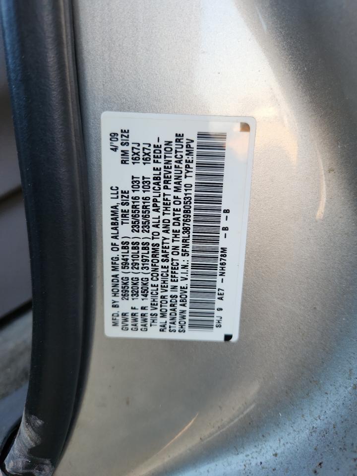 Honda Odyssey Exl Image 2