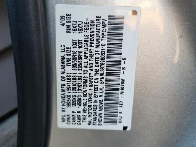 Honda Odyssey Exl Image 2