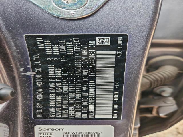 Honda Civic Ex Image 4