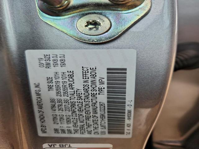 Acura RDX Technology Image 13