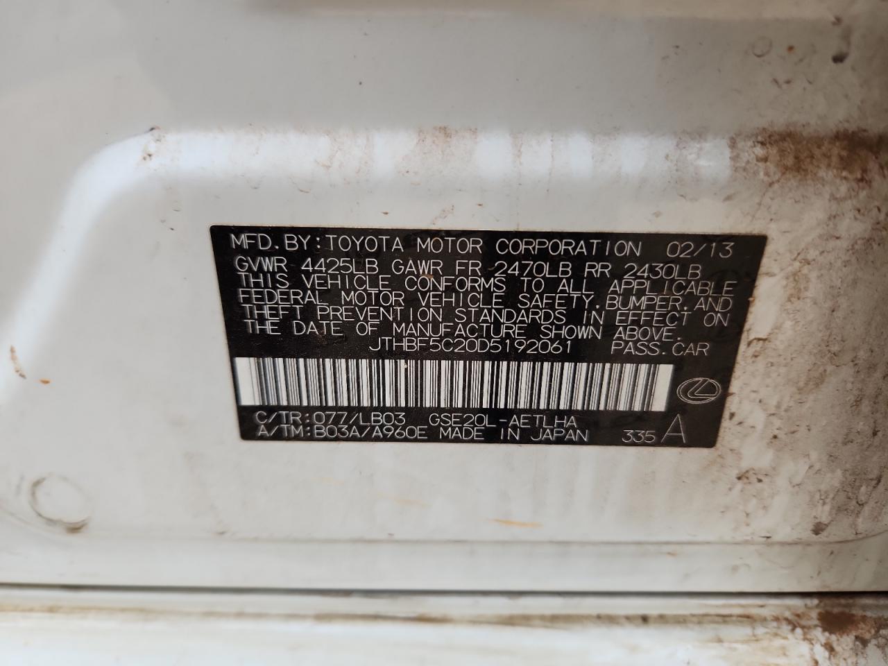 Lexus Is 250 Image 10