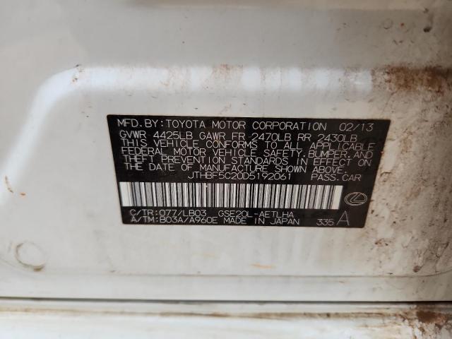 Lexus Is 250 Image 10