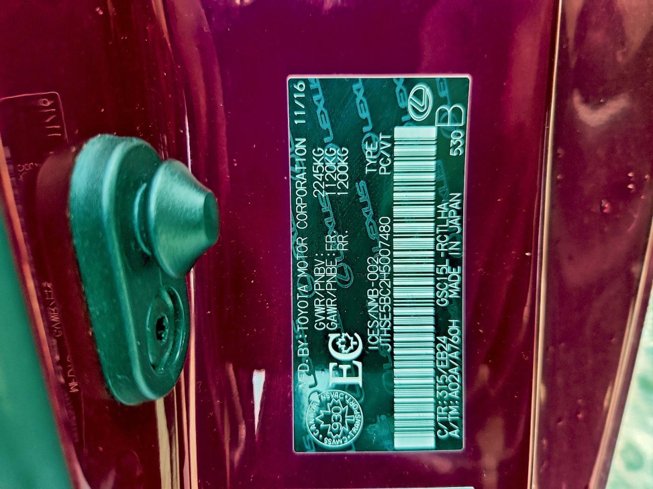 Lexus RX 350 Image 5