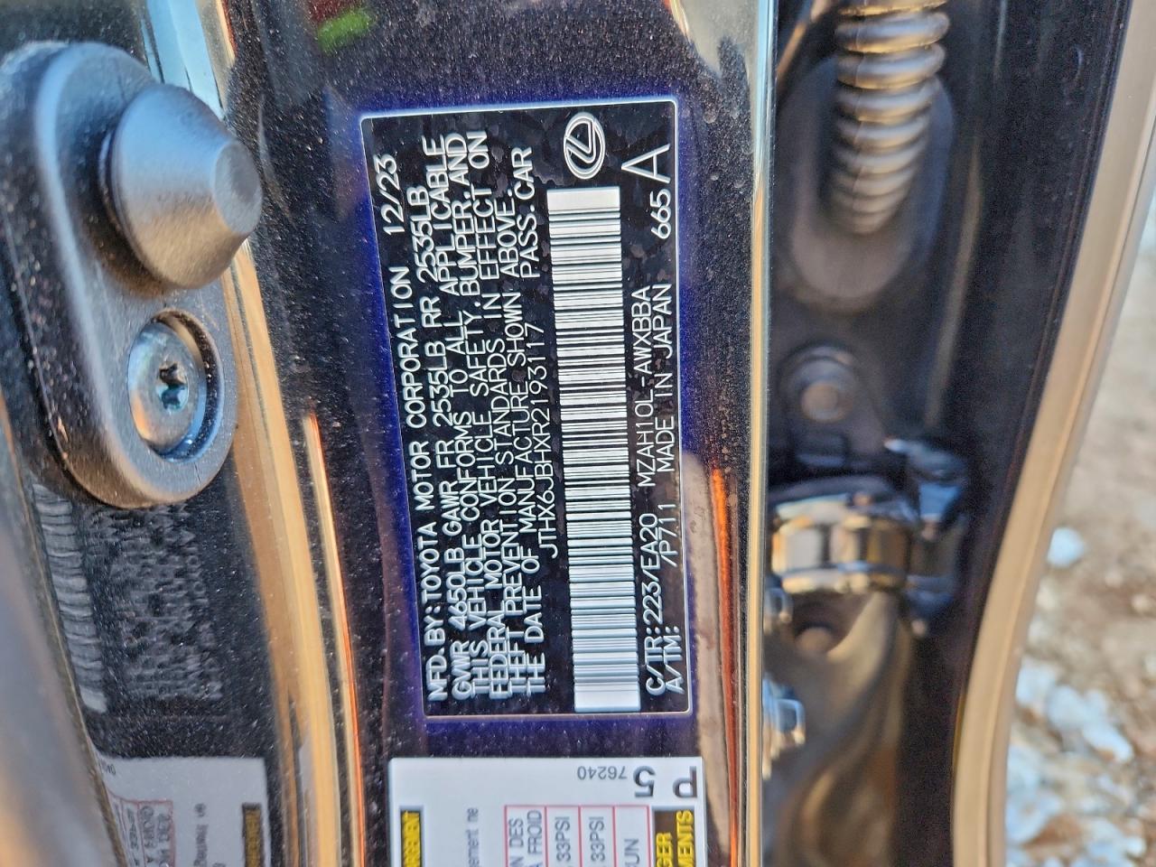 Lexus Ux 250h Base Image 11